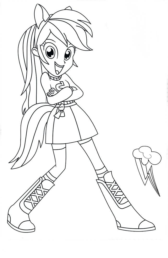 my little pony equestria girls para pintar e imprimir