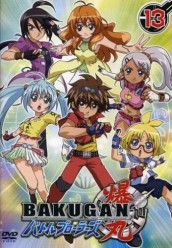 Bakugan para colorir